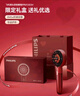 飛利浦（PHILIPS）智能按摩梳【小紅梳】經(jīng)絡(luò)梳EMS紅光養(yǎng)護(hù)發(fā)頭部按摩器送女友老婆媽媽生日節(jié)日高端禮物禮盒5303H  曬單實(shí)拍圖