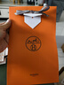 愛馬仕（HERMES）大地香皂清潔身體木質(zhì)香持久留香生日七夕情人節(jié)禮物送男友 曬單實(shí)拍圖