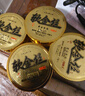 迎科日本超柔軟釣魚線主線強(qiáng)拉力尼龍線臺釣路亞不打卷子線進(jìn)口高端線 102米軟金絲 【2組-拉力強(qiáng)勁】 1.5【進(jìn)口無損原絲】 曬單實(shí)拍圖