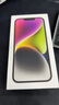 Apple/蘋果 iPhone 14 (A2884) 256GB 星光色 支持移動聯(lián)通電信5G 雙卡雙待手機 曬單實拍圖
