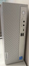 聯(lián)想（Lenovo）天逸510S商務(wù)辦公臺式機電腦主機(酷睿14代i5-14400 32G 1TB SSD win11)23.8英寸顯示器 曬單實拍圖