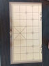 得力（deli）中國象棋套裝折疊防水棋盤棋游兒童益智娛樂親子生態(tài)原木開學(xué)禮物 曬單實(shí)拍圖