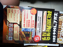 【包郵】科幻世界雜志正刊2025年1-8月新（全年/半年訂閱/增刊）劉慈欣幻想小說書籍科普百科過刊非合訂本 現(xiàn)貨【共2本】25年8月科幻世界正刊+譯文版 曬單實(shí)拍圖