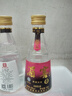 湄窖窖藏1瓶小酒100ml濃香型白酒優(yōu)級高度糧食酒水55度喜宴請客送禮酒 55度湄窖窖藏1瓶小酒（100ml） 曬單實(shí)拍圖