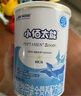 雀巢健康科學(xué)小佰太能 全營(yíng)養(yǎng)配方粉 1-10歲適用 400g 正品保證 曬單實(shí)拍圖