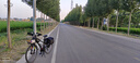 西騎者（WestBiking）自行車包尾包馱包山地車后貨架包戶外騎行裝備防水大容量駝包 黑色款-28L 曬單實(shí)拍圖