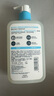 適樂膚（CeraVe）水楊酸潔面啫喱473ml 去角質(zhì)黑頭清潔毛孔【臨期清倉】 曬單實拍圖