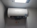 海爾（Haier）【咨詢客服領(lǐng)國補立省20%】小紅花系列熱水器電熱水器 3D巨能洗MA11凈膚洗大水量9倍增容3.3KW變頻 曬單實拍圖