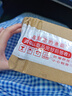 [亞邦]鹽酸普萘洛爾片 10mg*100片 1瓶裝 曬單實(shí)拍圖