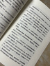 關(guān)注直發(fā)撒哈拉的故事 書 三毛作品全集之撒哈拉沙漠的故事哭泣的駱駝的故事書女作家的書經(jīng)典版 撒哈拉的故事-三毛 曬單實拍圖