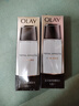 玉蘭油（OLAY）多效爽膚水醒膚保濕抗皺緊致補水女護膚品化妝水濕敷水母親節禮物 多效醒膚水150ml*2瓶 曬單實(shí)拍圖