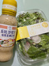 沙拉醬焙煎芝麻醬口味色拉醬丘比特拌菜水果蔬菜油醋汁1 【濃香口味】千島沙拉汁200ml 曬單實拍圖