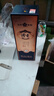 汾杏 清雅窖藏 清香型純糧食白酒 53度 475ml 單瓶裝 送禮禮品 曬單實拍圖