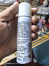 理膚泉舒緩調(diào)理溫泉水噴霧50ml*2 補水保濕舒緩修復(fù)爽膚水【臨期清倉】 曬單實拍圖