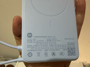 小米（MI）【3C認證】磁吸支架充電寶 10000 7.5W 淺藍色 可上飛機 有線無線自在充電 iPhone安卓可用 曬單實拍圖
