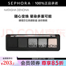 NATASHA DENONA娜塔莎五色眼影盤 迷你黑綢，4G 曬單實(shí)拍圖
