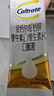 鈣爾奇兒童液體鈣片鋅維生素DK 4歲以上青少年助成長(cháng) VK2補鈣 90支 曬單實(shí)拍圖