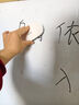 晨光（M&G）【全網(wǎng)低價(jià)】磁性白板擦背面吸附黑板擦辦公用品白板通用配件顏色隨機(jī)白板筆可用ASC99364 曬單實(shí)拍圖