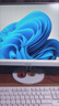 飛利浦（PHILIPS）23.8英寸臺(tái)式一體機(jī)電腦( 酷睿12代i5-12450H 16G 512G WiFi藍(lán)牙 3年質(zhì)保 )S9白 國(guó)家補(bǔ)貼20% 曬單實(shí)拍圖