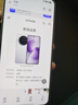 vivo X200s 12GB+256GB 淡紫 國家補貼 蔡司超級潛望長焦 濕手秒開超聲波指紋 拍照 AI手機 曬單實拍圖