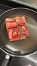 天萊香牛 有機(jī)牛脊骨段3斤 原切牛肉 牛蝎子骨頭 國(guó)產(chǎn)生鮮食材 有機(jī)牛脊骨3斤 曬單實(shí)拍圖