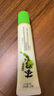 龜屋 日本進口芥末山葵醬42g 曬單實拍圖