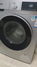 西門子（SIEMENS）iQ300 10公斤滾筒洗衣機全自動 智能除漬 強效除螨 羊毛洗 15分鐘快洗  108AW 家電國家補貼 曬單實拍圖