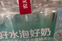 農(nóng)夫山泉 飲用天然水 （適合嬰幼兒）低鈉 1L*6瓶 塑膜裝 曬單實(shí)拍圖