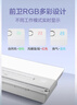 飛利浦（PHILIPS）浴霸暖風(fēng)照明排氣一體集成吊頂風(fēng)暖式衛(wèi)生間浴室吹風(fēng)換氣300x600 【智能浴霸】高顯色+3000W速熱 曬單實(shí)拍圖