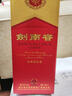 劍南春水晶劍 濃香型白酒 商務(wù)宴請送禮推薦用酒 52度 500mL 1瓶 曬單實(shí)拍圖