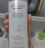 蓓昂斯（BYPHASSE）卸妝水500ml 凈顏卸妝水溫和卸妝水潤清潔眼唇大瓶 卸妝水500ml 曬單實拍圖