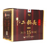 牛欄山二鍋頭精品陳釀十五（15） 清香型 高度白酒 52度 500mL 6瓶 整箱裝 曬單實(shí)拍圖