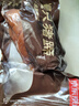 京東京造醬香整豬蹄350g鹵味肘子即食醬豬蹄豬手零食下酒菜 曬單實拍圖