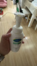 絲塔芙成毅推薦小云朵氨基酸表活泡沫洗面奶200ml 溫和潔面男女敏肌護膚 曬單實拍圖