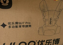 優(yōu)樂博（ULOP）腰凳嬰兒背帶多功能三合一 0-36個月護腰抱娃神器輕便透氣前抱式 嬰幼兒寶寶腰凳背帶便攜-香檳金 四季通用減壓背娃神器解放雙手 曬單實拍圖