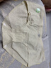 貓人（MiiOW）【彩棉10A抗菌】孕婦內(nèi)褲懷孕期專用純棉加長襠新款低腰托腹內(nèi)褲 曬單實(shí)拍圖