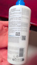 BIODERMA貝德瑪禮物藍(lán)胖子身體乳PP霜煙酰胺面霜敏感肌 pp霜500ml（26年5月1日） 曬單實(shí)拍圖