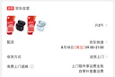 小米（MI）Redmi Buds 6 青春版 入耳式藍(lán)牙耳機(jī) 42dB降噪 適用于安卓蘋果手機(jī) 晴雪白 曬單實(shí)拍圖