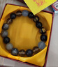 五行缺水補(bǔ)水手鏈藍(lán)晶石水晶手串黑曜石海藍(lán)寶金運(yùn)石喜水男女款 五行財(cái)神補(bǔ)水 8mm祈福女款 曬單實(shí)拍圖
