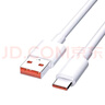 快充線type-c充電線6A閃充適用于華為vivo榮耀OPPO/三星手機超級快充數(shù)據(jù)線1米1.5米2米多種選擇 6A type-c快充數(shù)據(jù)線 1米 曬單實拍圖