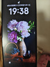 酷派（Coolpad）COOL30 國家補(bǔ)貼15%超薄智能手機(jī)八核便宜大屏學(xué)生百元機(jī)長續(xù)航老人老年備用機(jī)電競游戲暮山雪128G 曬單實(shí)拍圖