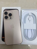 Apple/蘋果 iPhone 16 Pro Max 手機(jī)原裝國行雙卡雙待  支持移動聯(lián)通電信 5G 沙漠色鈦金屬 256GB 國行 標(biāo)準(zhǔn)版 曬單實拍圖