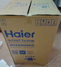 海爾（Haier）10KG波輪洗衣機(jī)全自動(dòng)家用雙動(dòng)力防纏繞國(guó)家補(bǔ)貼20%直驅(qū)變頻電離除菌除螨洗+七維減震XQS100-BZ60E 曬單實(shí)拍圖