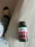 斯旺森（SWANSON）降同型半胱氨酸60粒備孕甲基四氫活性葉酸呵護(hù)心腦中老年預(yù)防白發(fā) 曬單實(shí)拍圖