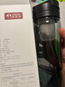 特美刻（TOMIC）磁彈泡茶杯茶水分離杯Tritan彈蓋戶外塑料耐高溫水杯畢業(yè)禮物老師 曬單實拍圖