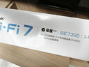 普聯(lián)（TP-LINK） BE7200 WiFi7千兆雙頻無線路由器2.5G網(wǎng)口 7200M 電競路由 9顆高效FEM 游戲加速 7DR7230 曬單實拍圖