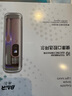 拜爾  i6太空艙滅菌款 大屏可視智能掃振一體聲波電動牙刷 TFT屏深度清潔成人充電式全自動軟毛 粉色 曬單實拍圖