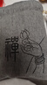古木匠小葉紫檀手串男108顆老料滿金星本命年屬蛇檀木手鏈女母親節(jié)禮物 滿金星小葉紫檀6mm【屬兔】 曬單實(shí)拍圖