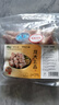 龍大肉食豬尾巴段1斤 免切豬尾骨段 豬肉生鮮 燒烤食材 冷凍新鮮豬尾巴  曬單實拍圖