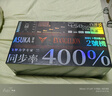 飛智八爪魚5 EVA聯(lián)名款 無線游戲手柄 力調(diào)節(jié)合金搖桿Switch類xbox藍(lán)牙體感PC電腦ns電視Steam 曬單實(shí)拍圖